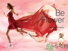 espoir��˿����ʲô����?espoir�ں����ܵͶ���?